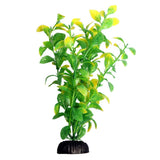 Aqua One Ecoscape Green Hygro 20cm